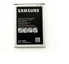 Samsung Galaxy J1 SM-J120F 2016  Battery  2050mAh - EB-BJ120CBE
