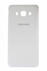 Genuine Samsung Galaxy J5 2016 SM-J510 White Battery Cover - GH98-39741C