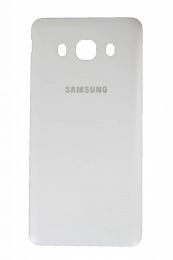 Samsung Galaxy J5 2016 SM-J510F Battery Cover White OEM - 5502122512348